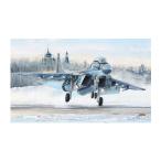 送料無料◆ホビーボス 1/48 エアクラフトシリーズ MiG-29K フルクラムD プラモデル 81786 （ZS120735）