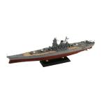 ピットロード 1/700 スカイウェーブ 日本海軍 戦艦 大和 最終時 プラモデル W200 （ZS122647）