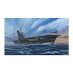 フジミ 特シリーズ No.21 1/700 日本海軍航空母艦 大鳳 (木甲板) プラモデル （ZS127050）