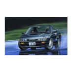 フジミ 峠シリーズ No.23 1/24 ニッサン シルビアK’s (S13) プラモデル （ZS127056）