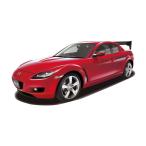 フジミ 1/24 インチアップ マツダRX-8 タイプS GT・Wウィング
