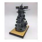 フジミ 1/200 集める装備品シリーズ No.2 EX-4 戦艦大和 艦橋 (純正エッチングパーツ/台座用木甲板シール付き) プラモデル （ZS141390）
