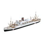 アオシマ 1/700 ウォーターライン No.507 日本郵船 八幡丸 プラモデル （ZS141681）
