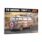 AKインタラクティブ 1/35 1967 ワンボックスカー バスタイプ