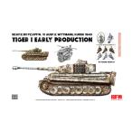 送料無料◆ライフィールドモデル 1/35 Sd.Kfz.181 タイガーI 前期型 w/ヴィットマン レジンフィギュア クルスク1943年 グレードアップ版 プラモ (ZS148134)