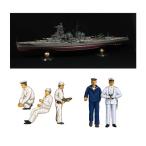 送料無料◆フジミ 1/350 日本海軍高速戦艦 榛名 (帝国海軍乗組員フィギュア付き) プラモデル 艦船モデルシリーズ No.2 EX-1 （ZS149356）
