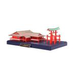  Fujimi здание серии No.19. остров бог фирма пластиковая модель .19 (ZS150539)