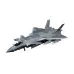 送料無料◆モンモデル 1/48 中国ステルス戦闘機 J-20 ビーストモード プラモデル MENLS-002s （ZS151323）