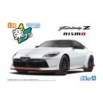 アオシマ 楽プラ スナップカー 1/24 RZ34 フェアレディZ NISMO