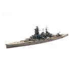フジミ 1/700 日本海軍戦艦 金剛 (昭和19年/捷一号作戦) プラモデル 特シリーズ(特スタンダード) No.002 （ZS152753）