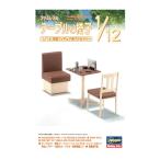  Hasegawa 1/12fami отсутствует. стол . стул пластиковая модель FA07 (ZS155812)