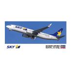 ハセガワ 1/200 スカイマーク ボーイング 737-800 プラモデル 44 （ZS157911）