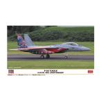 ハセガワ 1/72 空自 F-15J イーグル 飛行開発実験団 創設70周年