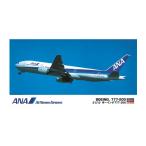 ハセガワ 1/200 ANA B777-200 プラモデル