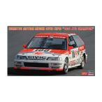 ハセガワ 1/24 出光 MOTION 無限 シビック (EF9) 1991 JTC