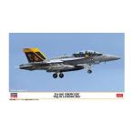 ハセガワ 1/72 EA-18G グラウラー VAQ-131 ランサーズ 2025