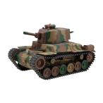 九七式中戦車 チハ 新砲塔/後期車台 特別仕様