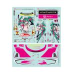 GSRキャラクターカスタマイズシリーズ051 初音ミク GTプロジェクト レーシングミク 2025Ver. 1/10scale用ステッカーセット グッスマレーシング （ZS169269）