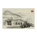  бесплатная доставка *UMa модель 1/160( N gauge размер ) синий дракон . станция . Limited Edition совершенно новый золотой type пластиковая модель UMANC001 (ZS180493)