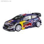 アオシマ スカイネット 1/24 フォード・フィエスタ RS WRC モンテカルロ 2017 セバスチャン・オジェ/ジュリアン・イングラシア ベルキット No.12 （ZS70086）