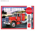 AMT 1/25 GMC ジェネラル セミトラクター コカ・コーラ プラモデル AMT1179 (ZS75336)
