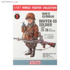 ファインモールド 1/12 ワールドファイターコレクション ドイツ武装親衛隊兵士・ルドルフ プラモデル FT1 （ZS80538）