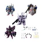 FW GUNDAM CONVERGE ♯Plus04 食玩 バンダイ (1BOX) （ZT121246）