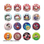 MEGA CAT PROJECT NARUTO-ナルト- ニャルト! 缶バッジコレクション メガハウス (1BOX) (ZT143983)