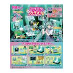 初音ミク (初音ミクシリーズ) ミクミク♪カラオケ リーメント (1BOX) (ZT144122)