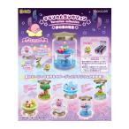 星のカービィ テラリウムコレクション 夢の泉の物語 リーメント (1BOX) (ZT147202)