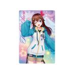 ホロライブプロダクション ウエハースvol.4 食玩 バンダイ (1BOX) （ZT156052）