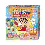 クレヨンしんちゃん なまいきドリ�