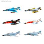 エフトイズ 1/144 F-4ファントムII ファイナルスペシャル ウイングキットコレクション 食玩 （1BOX） （ZT77883）