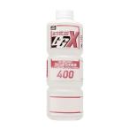 GSIクレオス T217 Mr.カラーGGX ラピッドうすめ液 400ml （ZV133626)