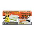 童友社 凄!ホビー用 マスキングテープカッター 工具 (ZV147860)