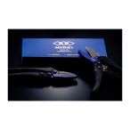 ショッピング工具 送料無料◆アルゴファイル ARDS-SX5 ダマスカスメリーカッター シリアルナンバー入り先行販売分 工具 （ZV160561)