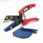 WAVE HT380 ホビーツール HGユニバーサルカッター（角度切りガイド付）（ZV17722)