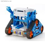 送料無料◆タミヤ 70227 楽しい工作シリーズ No.227 カムプログラムロボット工作セット（ZV32730)