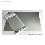 ハセガワ TF918 ミラーフィニッシュ A4（曲面追従金属光沢シート） （ZV99841)