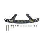 タミヤ 95692 ミニ四駆特別企画(パーツ) HG カーボンフロントバンパープレート (1.5mm) （ZW158299）