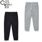 COTTON RESEARCH CLUB コットンリサーチクラブ スエットパンツ 無地 日本製 ブラック グレー Loopwheel Terry Sweatpants