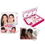 ラブリラン DVD-BOX TCED-4129 ラブリラン DVD-BOX TCED-4129