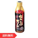 ne ламинария суп 450ml..... корень . ткань японский стиль суп 