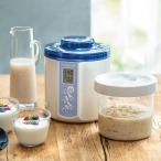 キッチン 家電 調理家電 キッチン家電  タニカ ヨーグルティアS ガラス容器セット 681311