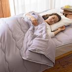 ≪ダブルロング≫寒がりさんにもデリ...