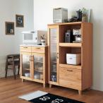 Pippi/ピッピ アルダー材コンパクトキッチン カウンター 幅80.5cm キッチン収納 キッチンカウンター H83885