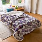 Finlayson/フィンレイソン デコ あったかキルトケット シングル （毛布） 毛布 掛け毛布 ブランケット 614611