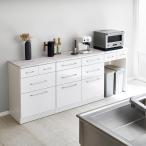 Merete/メレッテ キッチンカウンター 