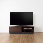 テレビ台 オープン 幅110高さ37cm 【幅10cm刻みで設置場所ぴったり】 テレビ台 テレビボード ローボード 528901