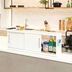 取り出しやすさにこだわった3枚引き戸のカウンター上収納 幅75cmタイプ キッチン用品収納 シンク 水周り 542313